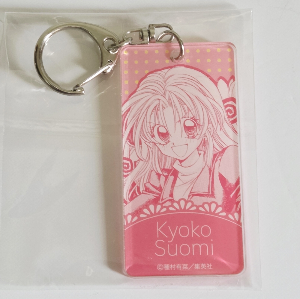 *3 for $30* Time Stranger Kyoko Keychain - Shojo Manga - Charm Strap